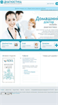 Mobile Screenshot of mediktest.ru